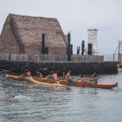 02bigisland059